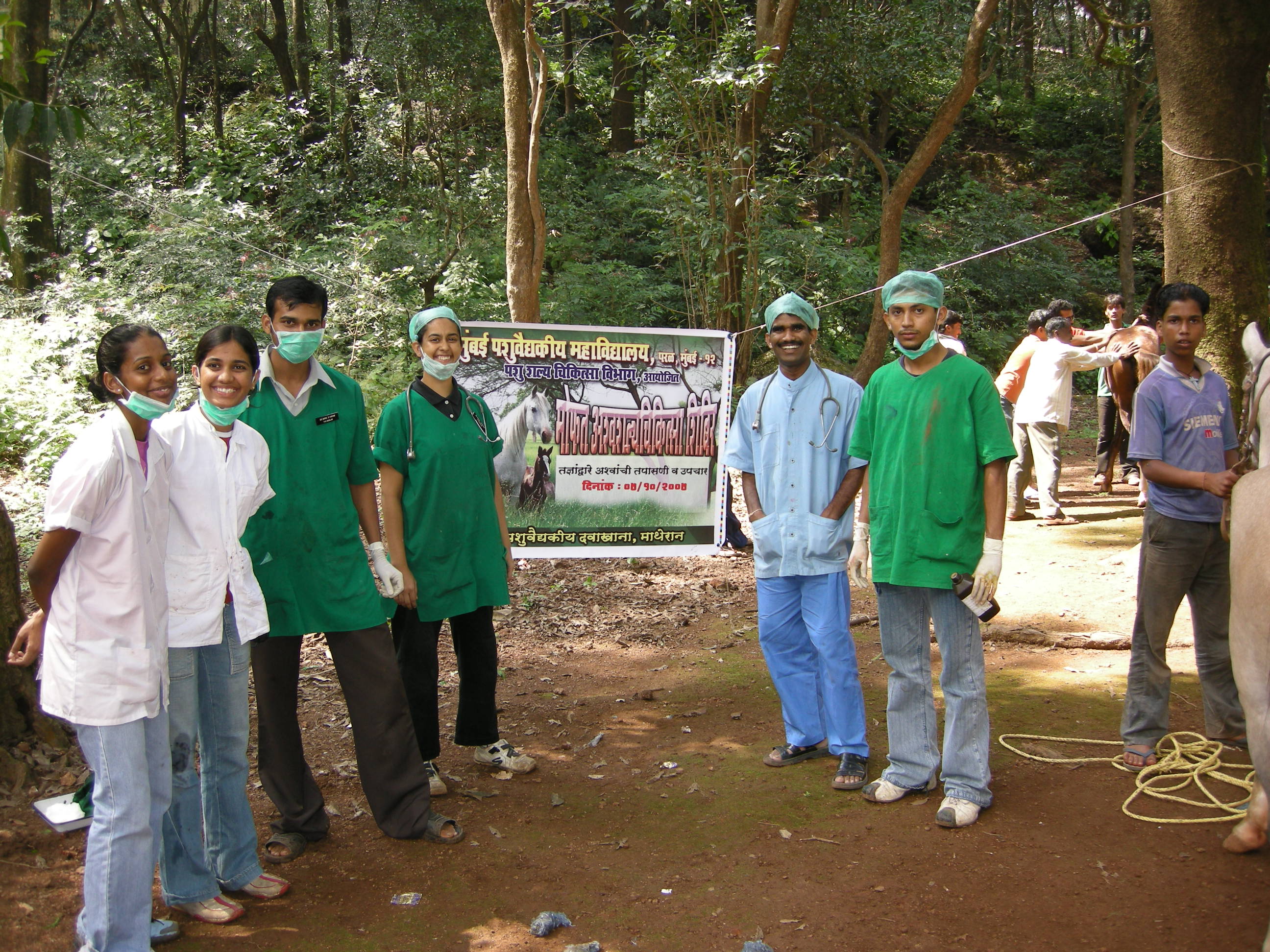 Students And Staff Participating In Gelding Camp 2007